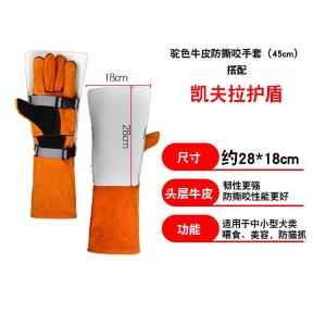 BB325商品缩略图