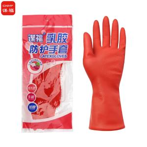 BB276商品缩略图