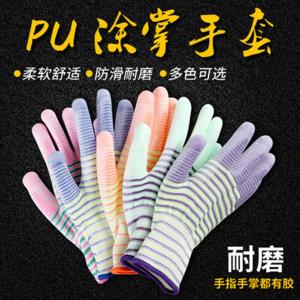 BB292商品缩略图