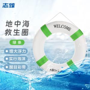 BB596商品缩略图