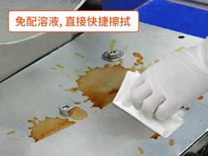 MS-MF68G1商品缩略图