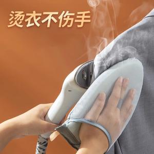 BB339商品缩略图