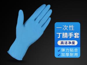 SY-30S商品缩略图