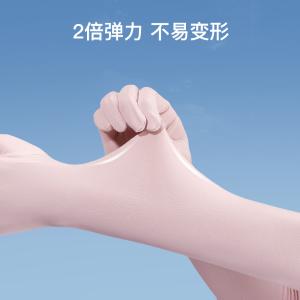 BB379商品缩略图