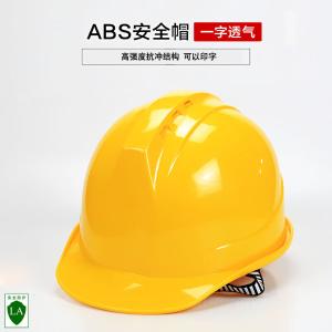 BB466商品缩略图