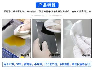 1009D-30商品缩略图