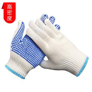 BB009商品缩略图