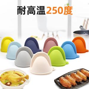 BB253商品缩略图