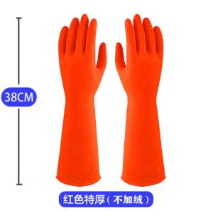 BB438商品缩略图