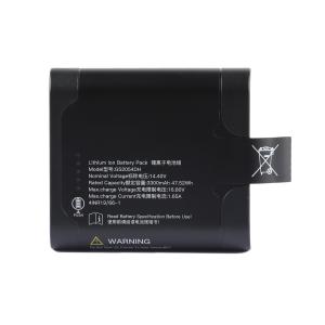 GS2054DH商品缩略图