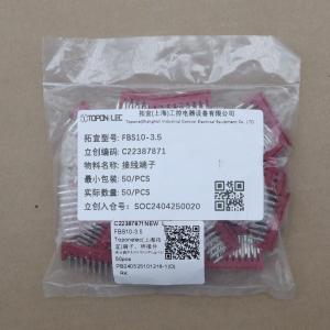 FBS10-3.5商品缩略图