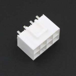 VL-8A商品缩略图