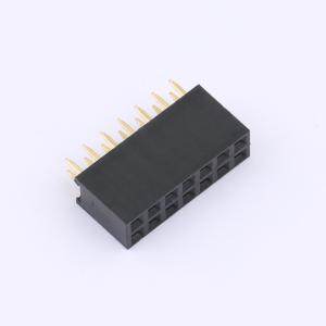 2541FV-2x7P-B商品缩略图