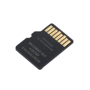 MKUS064G-ISU1商品缩略图