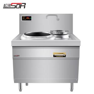 SOR-N226商品缩略图