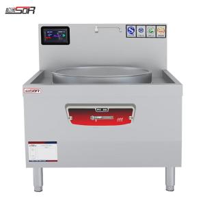 SOR-N204商品缩略图