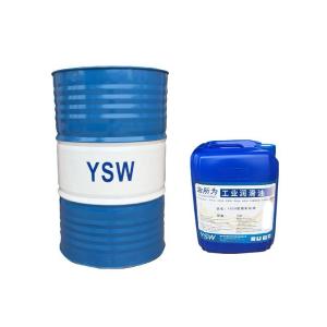 F20/5L商品缩略图