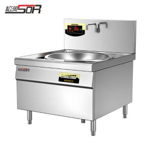 SOR-N210商品缩略图