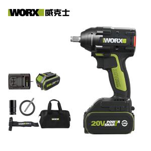 威克士/WORX 锂电电动扳手架子工大力矩WU279 工业级无刷大功率套筒扭力扳手 535+279+806+388(6.0双电)