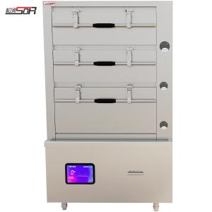 SOR-N303商品缩略图