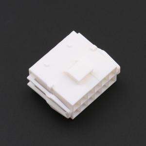 YL-12RN商品缩略图