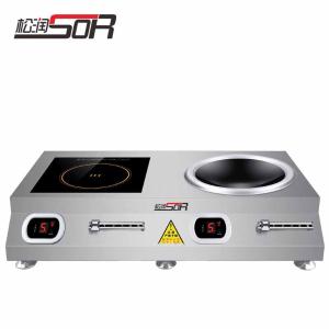 SOR-N808商品缩略图