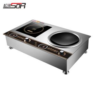 SOR-N813商品缩略图