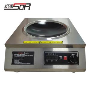 松润/SOR 商用电磁炉电磁灶大功率爆炒凹面电炒炉炒菜电炉汤炉 SOR-N826台式凹炉[220V 3.5KW]