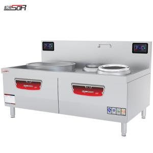 SOR-N208商品缩略图