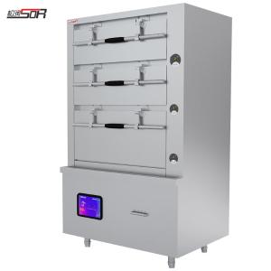 SOR-N304商品缩略图