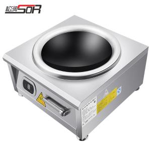 松润/SOR 商用电磁炉电磁灶大功率爆炒凹面电炒炉炒菜电炉汤炉 SOR-N801台式凹炉[220V 6KW]配锅