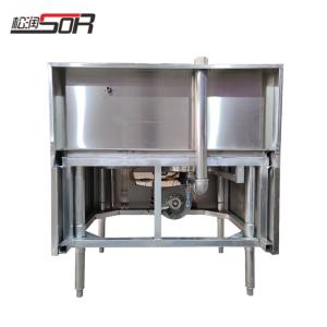 SOR-P104商品缩略图