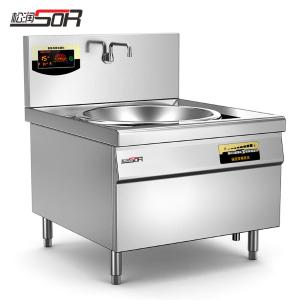 SOR-N209商品缩略图