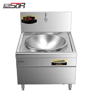 SOR-N209商品缩略图