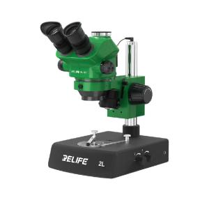 新讯工具M5T-2L三目高清显微镜7-50倍连续变焦
