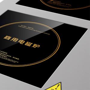 SOR-N406商品缩略图