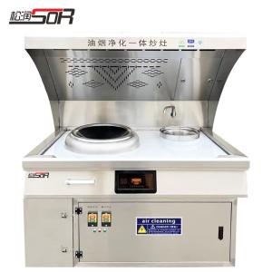 SOR-N232商品缩略图