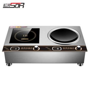 SOR-N814商品缩略图