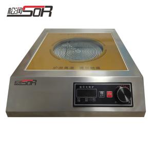 松润/SOR 商用电磁炉电磁灶大功率爆炒凹面电炒炉炒菜电炉汤炉 SOR-N832电陶炉[220V 3.5KW]