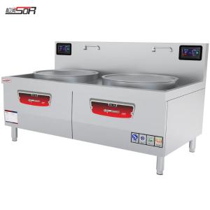 SOR-N207商品缩略图