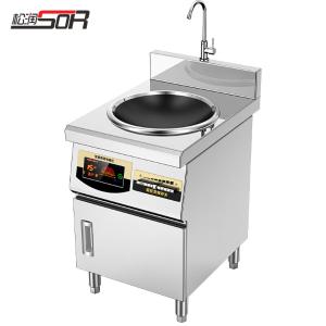 SOR-N901商品缩略图