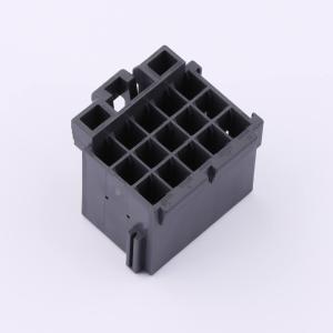 1-967623-6商品缩略图