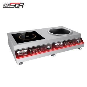 SOR-N811商品缩略图