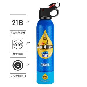 BP+21B3商品缩略图