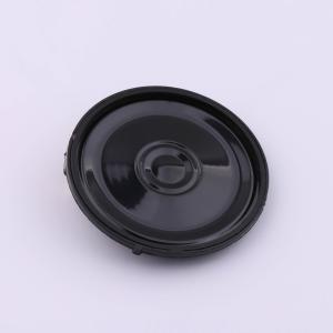 HDK-4004BB-2P商品缩略图