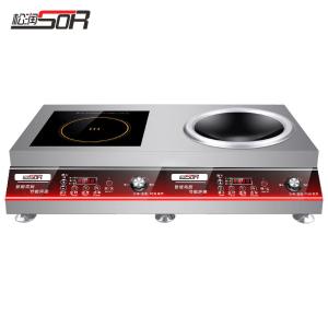 SOR-N812商品缩略图