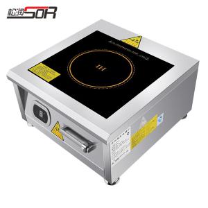 SOR-N512商品缩略图