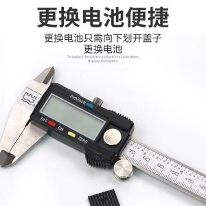 428832商品缩略图