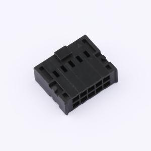 HC-XG-2*5Y-05商品缩略图