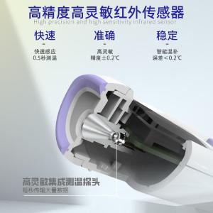 DT-806L商品缩略图